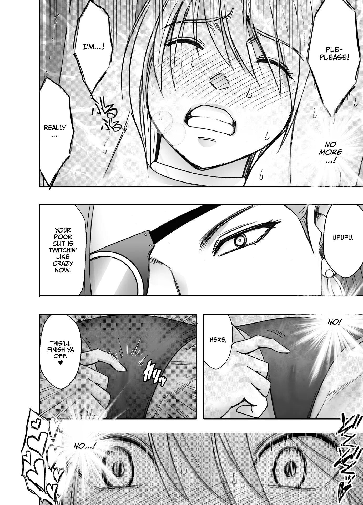 Kaguya Climax Chapter 7000 Page 31